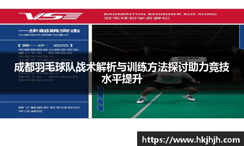 VSport