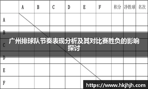 VSport胜利因您更精彩