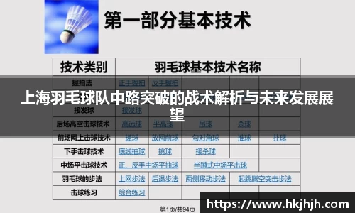 VSport胜利因您更精彩