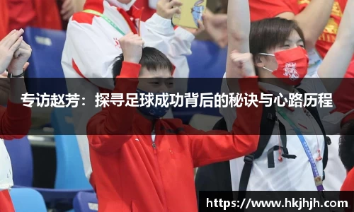 VSport胜利因您更精彩