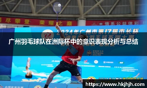 VSport胜利因您更精彩
