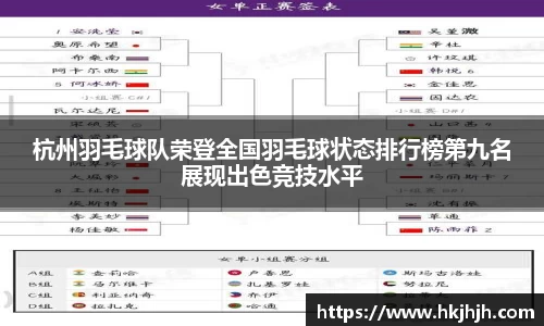 VSport胜利因您更精彩