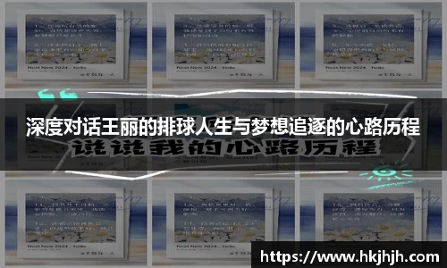 VSport胜利因您更精彩