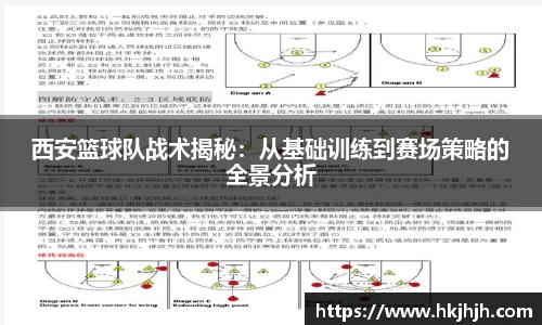 VSport胜利因您更精彩