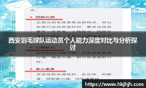 VSport胜利因您更精彩
