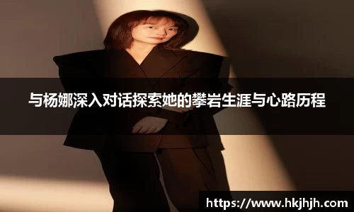 VSport胜利因您更精彩