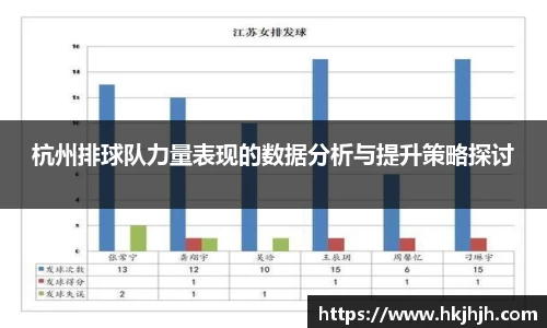 VSport胜利因您更精彩