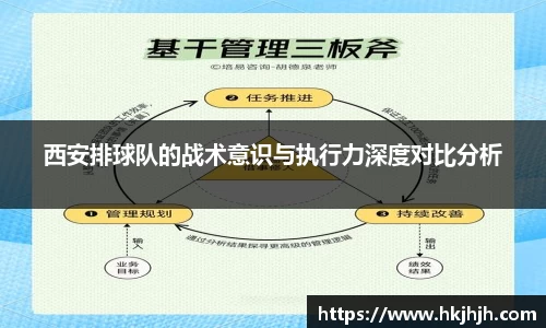 VSport胜利因您更精彩