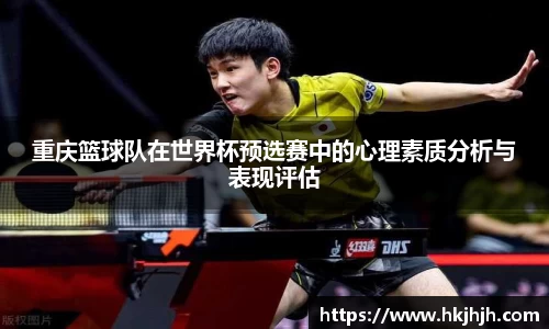 VSport胜利因您更精彩