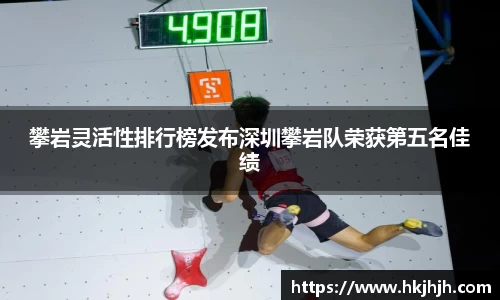 VSport胜利因您更精彩