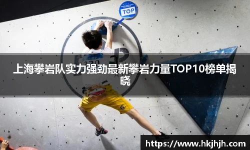 VSport胜利因您更精彩