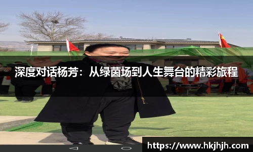 VSport胜利因您更精彩