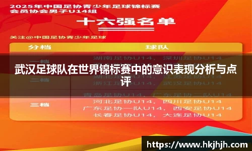 VSport胜利因您更精彩