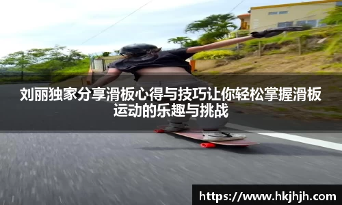 VSport胜利因您更精彩