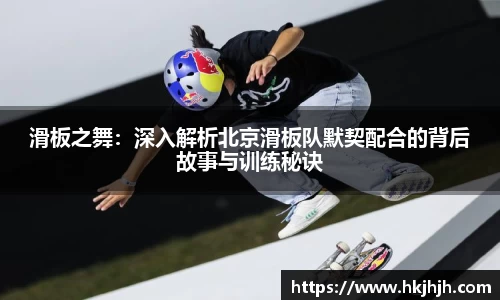VSport