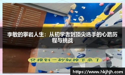 VSport胜利因您更精彩