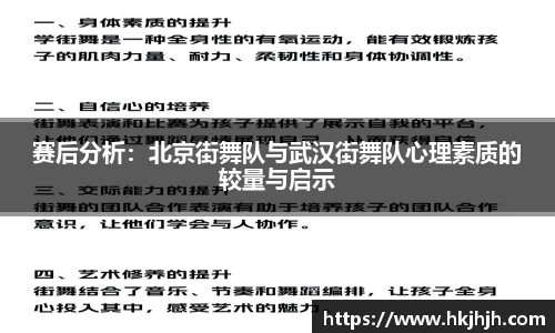 VSport胜利因您更精彩