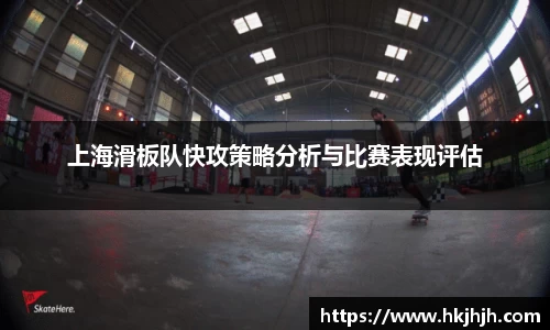 VSport胜利因您更精彩