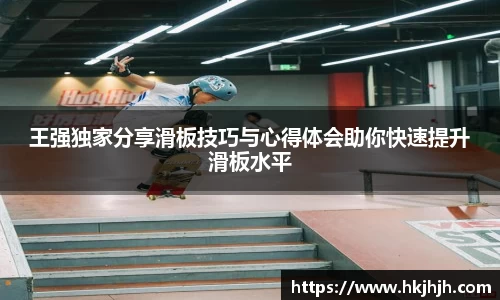 VSport胜利因您更精彩