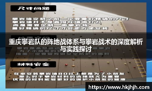 VSport胜利因您更精彩