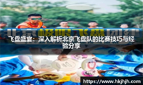VSport胜利因您更精彩