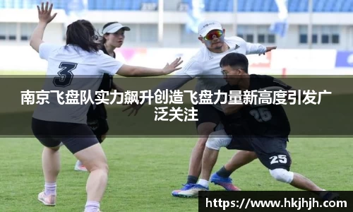 VSport胜利因您更精彩