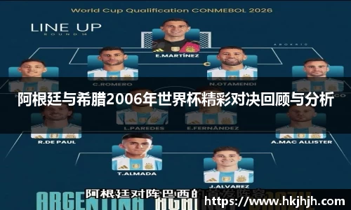 MK体育官方网站