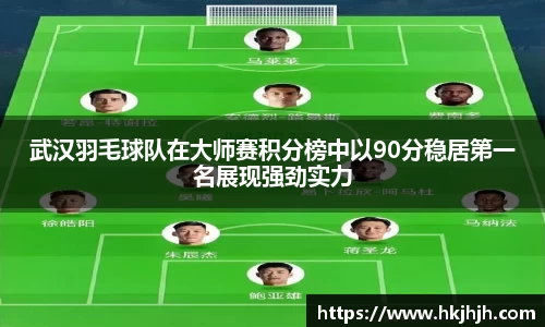 MK体育官方网站